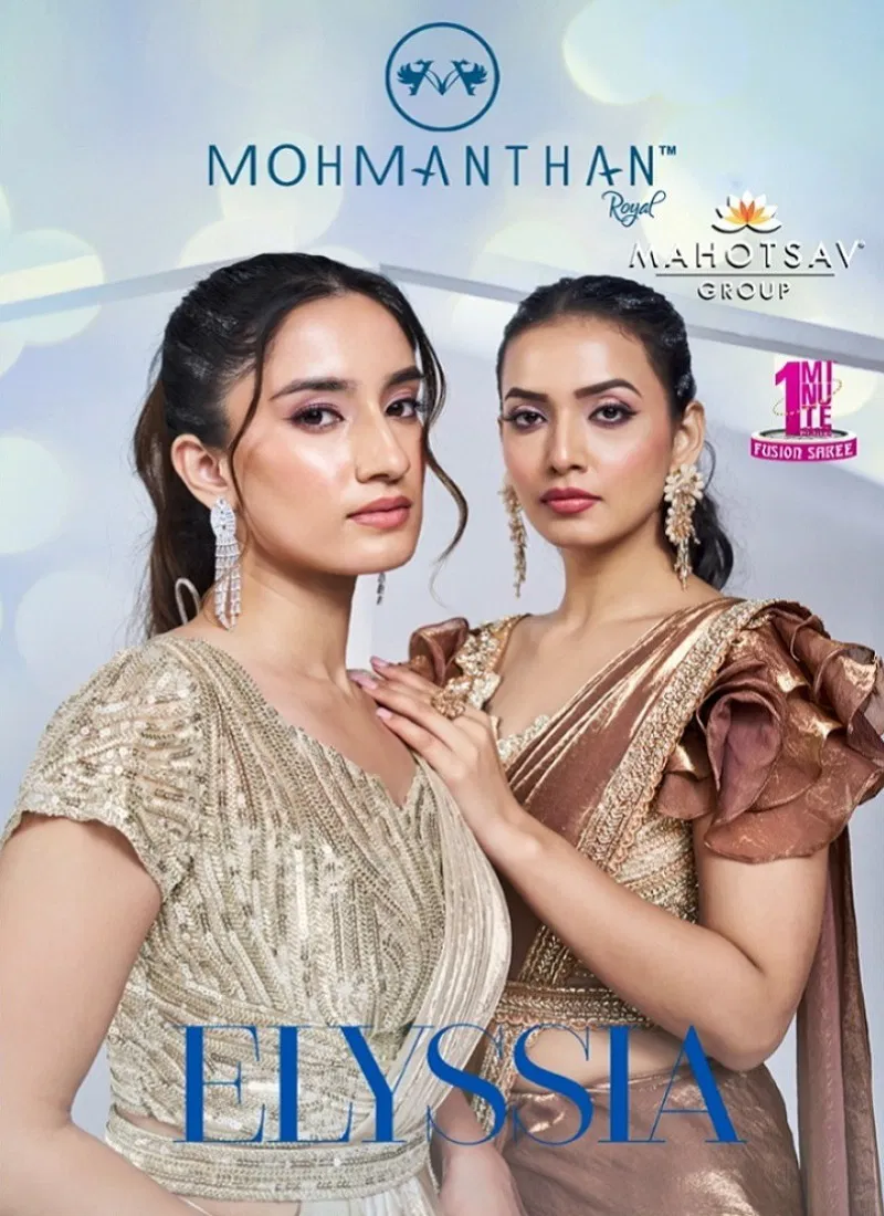 Elyssia Mohmanthan Royal By Mahotsav Designer Party Wear Saree Wholesale In India Catalog